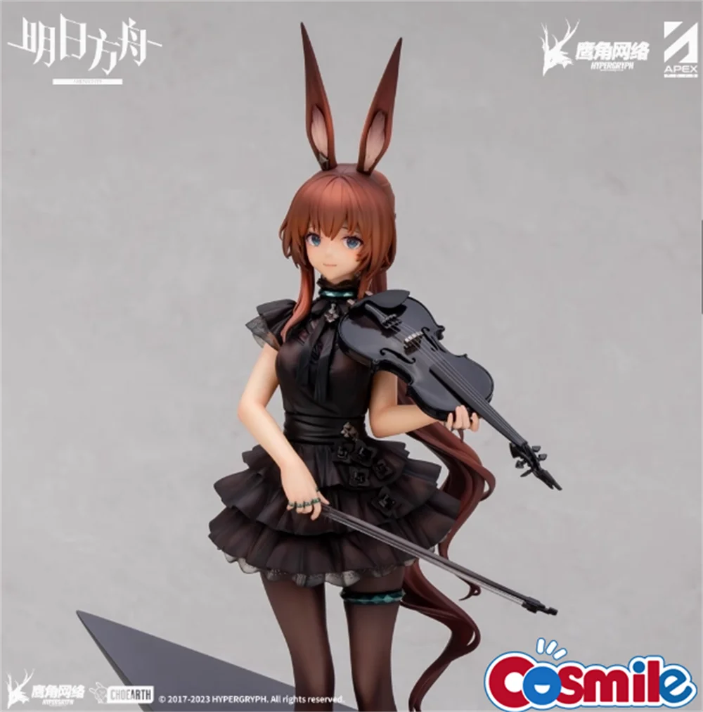 Cosmile Game Arknights Amiya Action Figure Doll Toy Model Fit OB11 Statue Anime Cosplay Props Cute Lovely 1/7