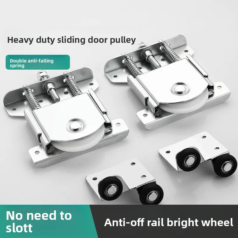 

Системы дверей шкафа 5 см х 4,6 см Шкив раздвижной двери Шкаф Раздвижные колеса Комплект колес Сверхмощный дизайн