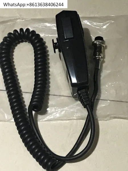 

Walkie-talkie microphone hand