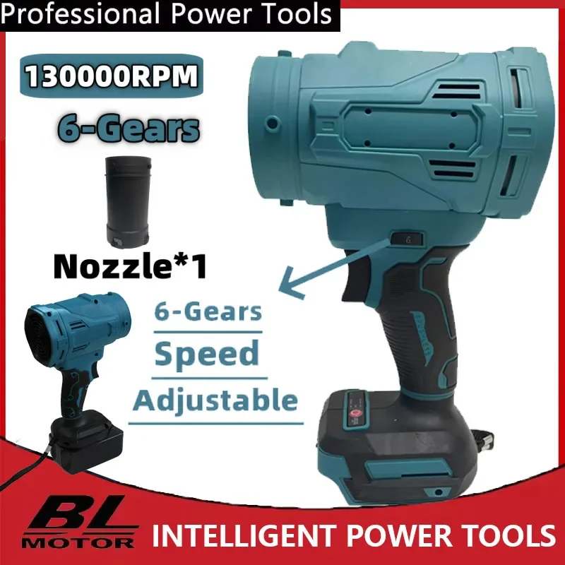 

Беспроводная высокоскоростная бесщеточная воздуходувка для аккумуляторов Makita 18В, 6-скоростной турбовентилятор, 130000 об/мин, мощный вентилятор-воздуходувка