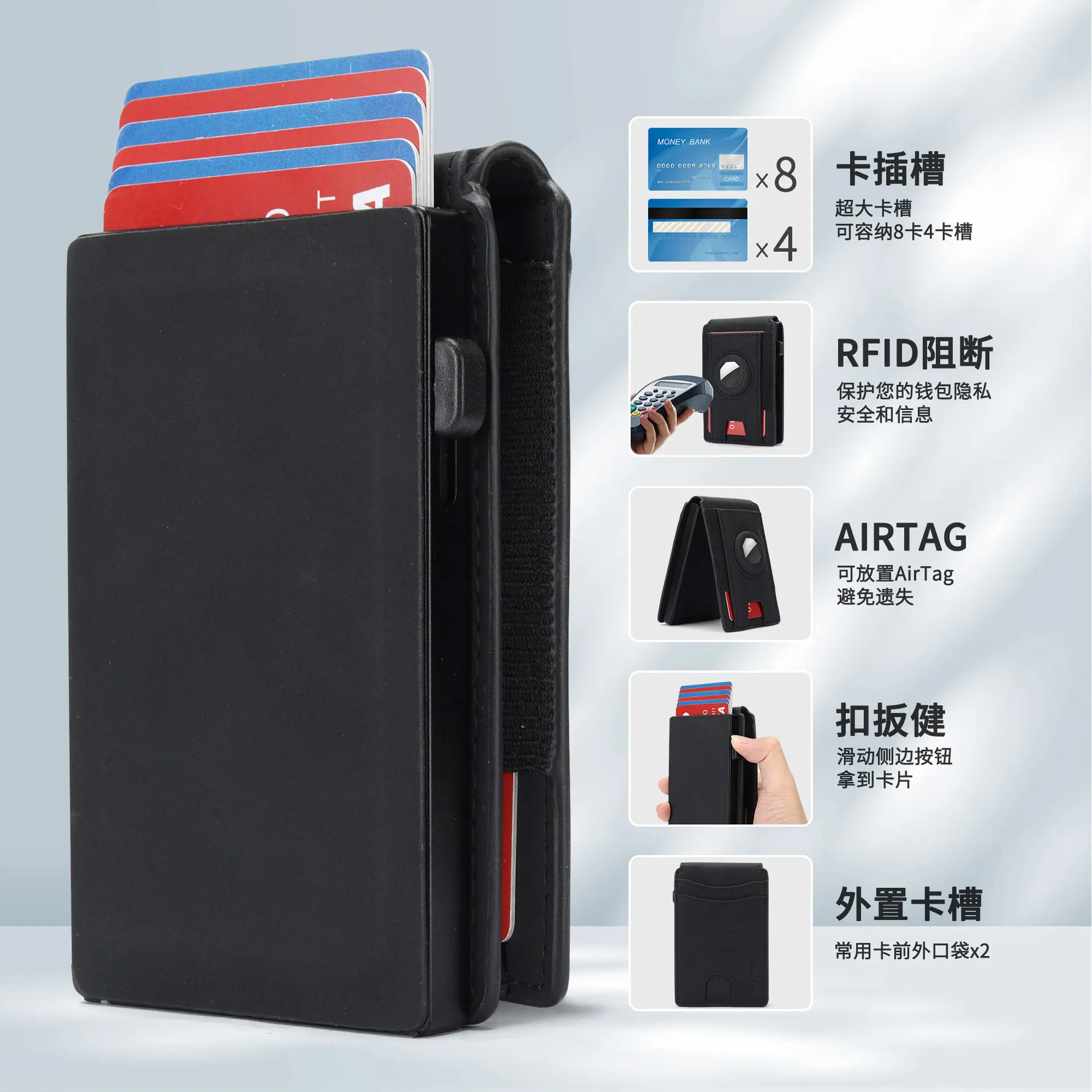 Men's card bag Multi-card position two-fold mad horse leather Anti-degaussing metal card box airtag card holder Casual
