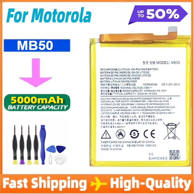

MB50 5000mah Phone Battery for Motorola EDGE 2021/G200/EDGE S30