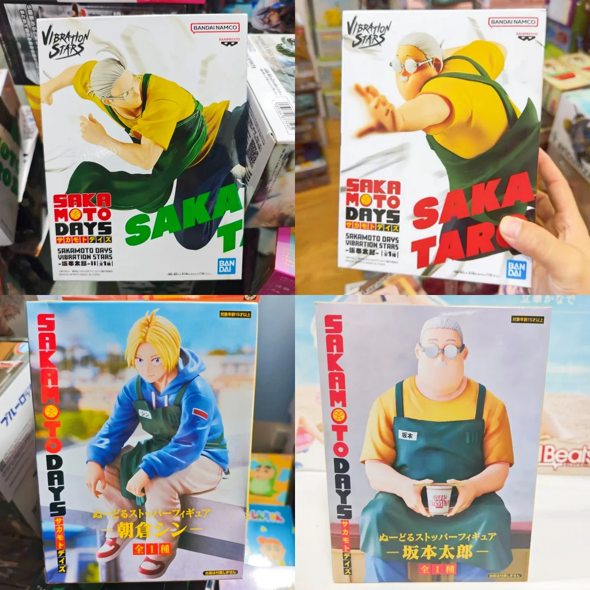 

Аниме FuRyu Сакамото Таро Косплей Мультяшная фигурка Экшн-модель Аксессуар Настольный талисман Орнамент для фанатов Подарок Игра Ambitus