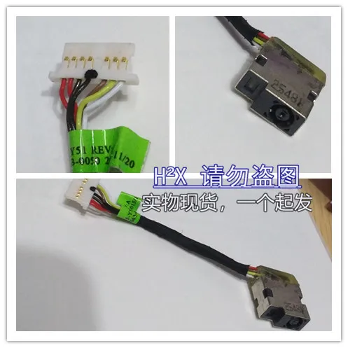

Для HP HP 13-D023TU TPN-Q171 TPN-Q103 Зарядная головка с интерфейсом питания и кабелем DC-IN
