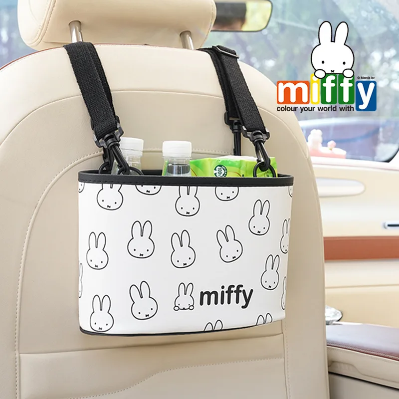 

Сумка-органайзер для автомобиля Miffy, большая вместимость, подвесная, многофункциональная, для напитков и салфеток, милый мультяшный дизайн, автомобильный мусорный бак