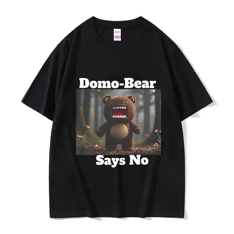 ملحمة الوجه دومو كون مضحك ميمي تي شيرت الرجال النساء الصيف س الرقبة موضة عالية الجودة تي شيرت عادية التي شيرت