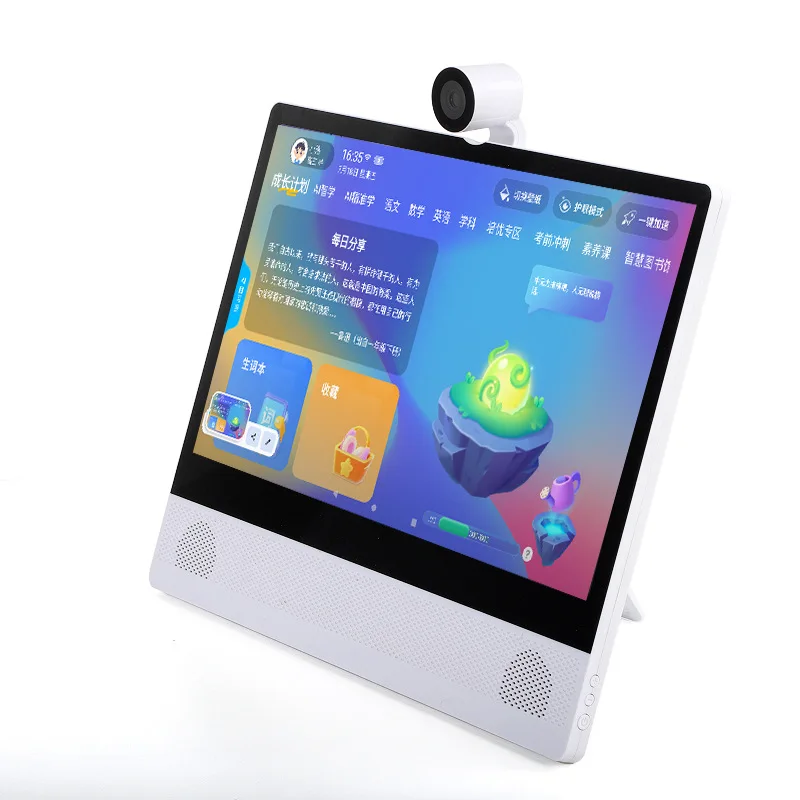 

15.6-Inch eye protection large screen learning tablet primary and junior high online class learning tablet