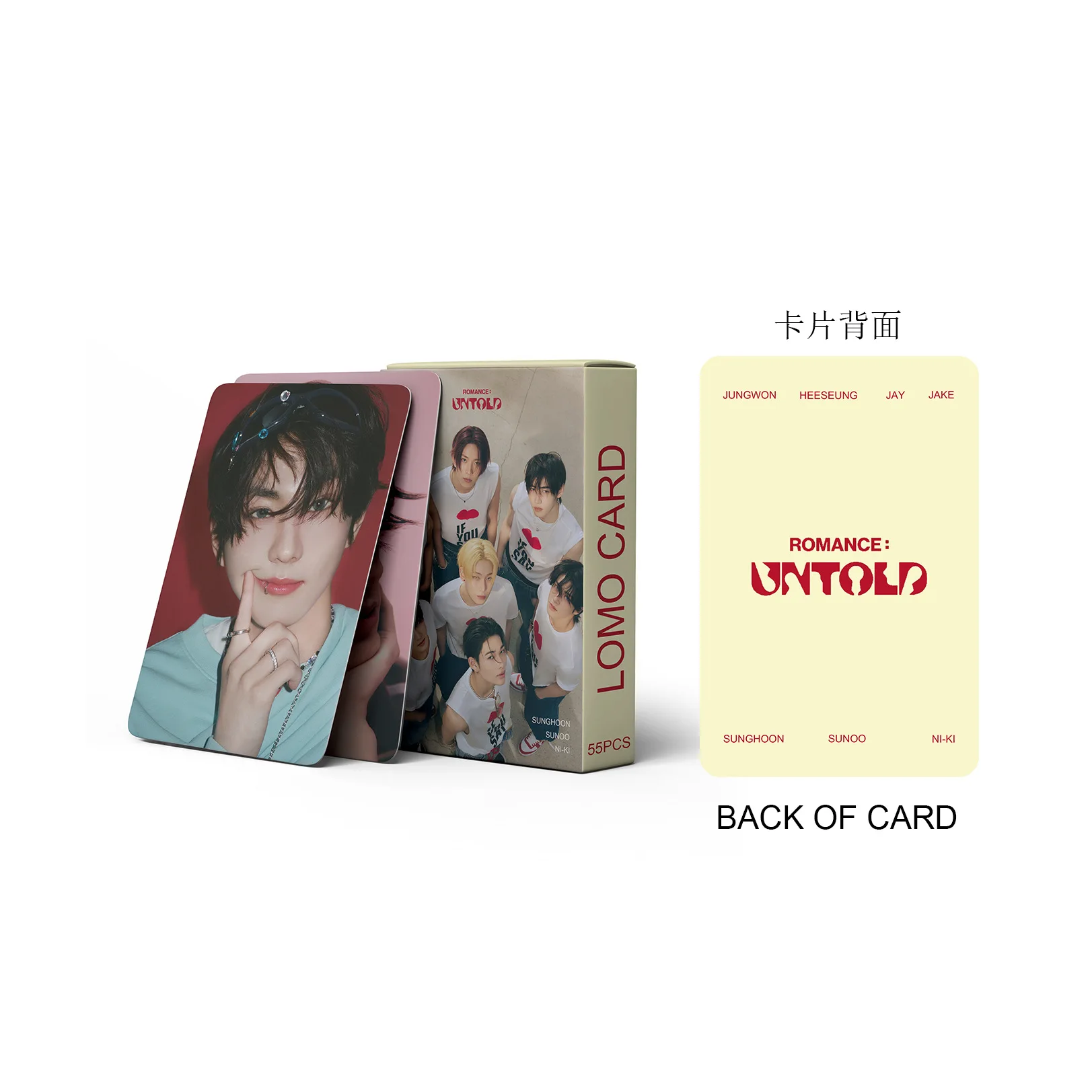 Tarjetas de fotos de grupo Kpop E ROMANCE, tarjetas Lomo de álbum nuevas, tarjetas fotográficas de JUNGWON JAY, inmejorables, 55 piezas por juego