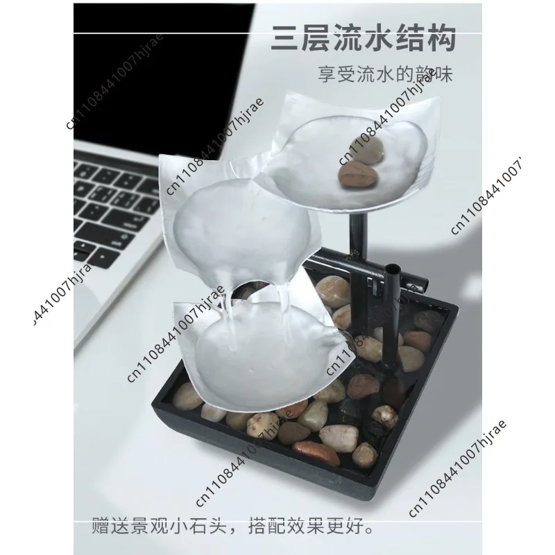 Small Metal Water Fountain Desktop Feng Shui Wealth Ornament Office 110V  220V New Unit Part Accessory