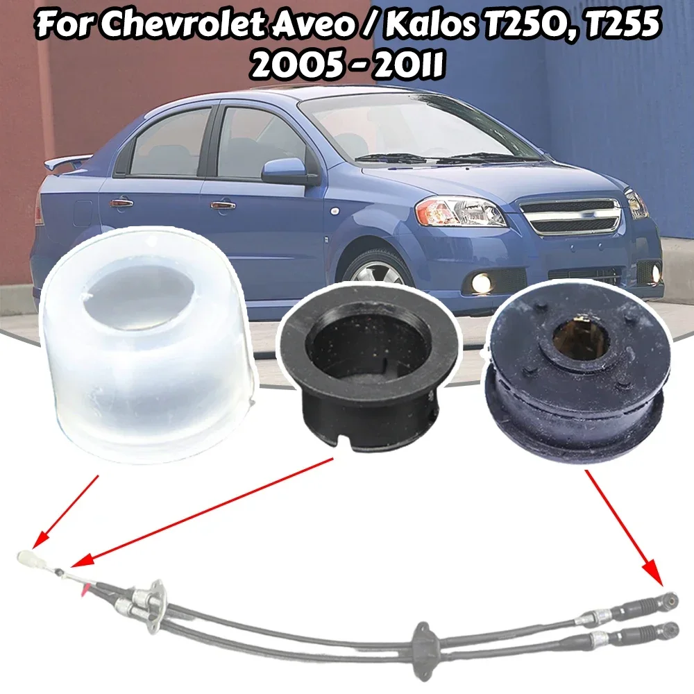 

For Chevrolet Aveo Kalos T250 T255 Manual Gearbox Shift Cable Linkage Bushing Shifter Lever Selector Rod Connect Bushing 2005