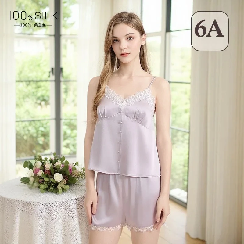 2025 New Women's French Silk Pajamas Set Chest Pads 100% Mulberry Silk Camisole Shorts Lounge Wear XL Size Suspender 2 Pieces
