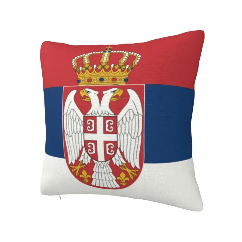 Serbia Flag Cushion Cover Double Side 3D Printing Floor Pillow Case for Sofa Custom Pillowcase Home Decor