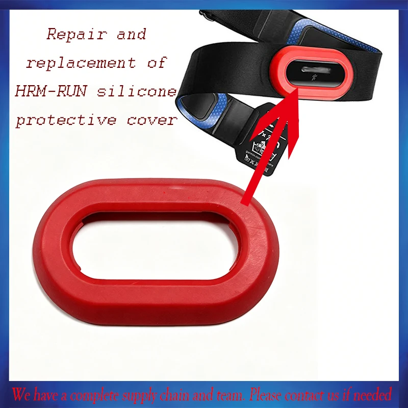 Original silicone protective cover waterproof shell for maintenance and replacement of Garmin HRM RUN heart rate strap