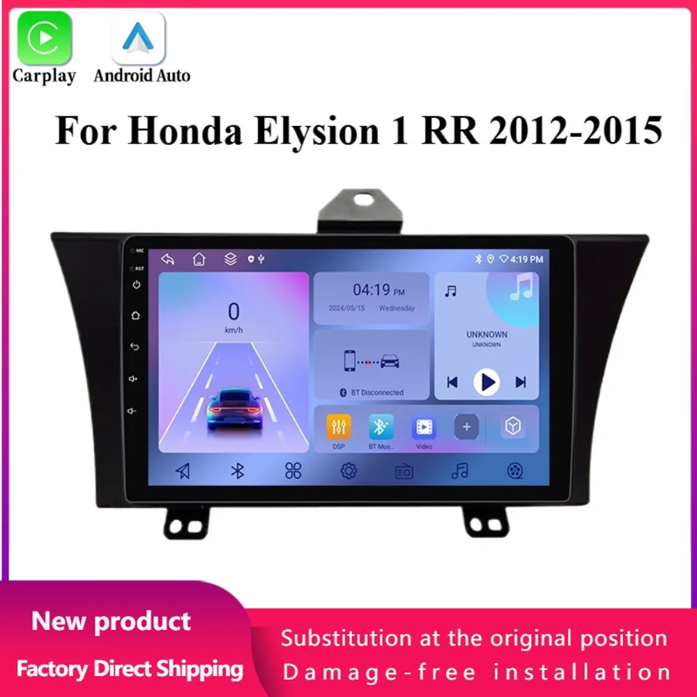 Car Radio Multimedia Video 4G GPS Android 14 For Honda Elysion 1 RR 2012-2015 Navigation Autoradio Wireless CarPlay Touch Screen