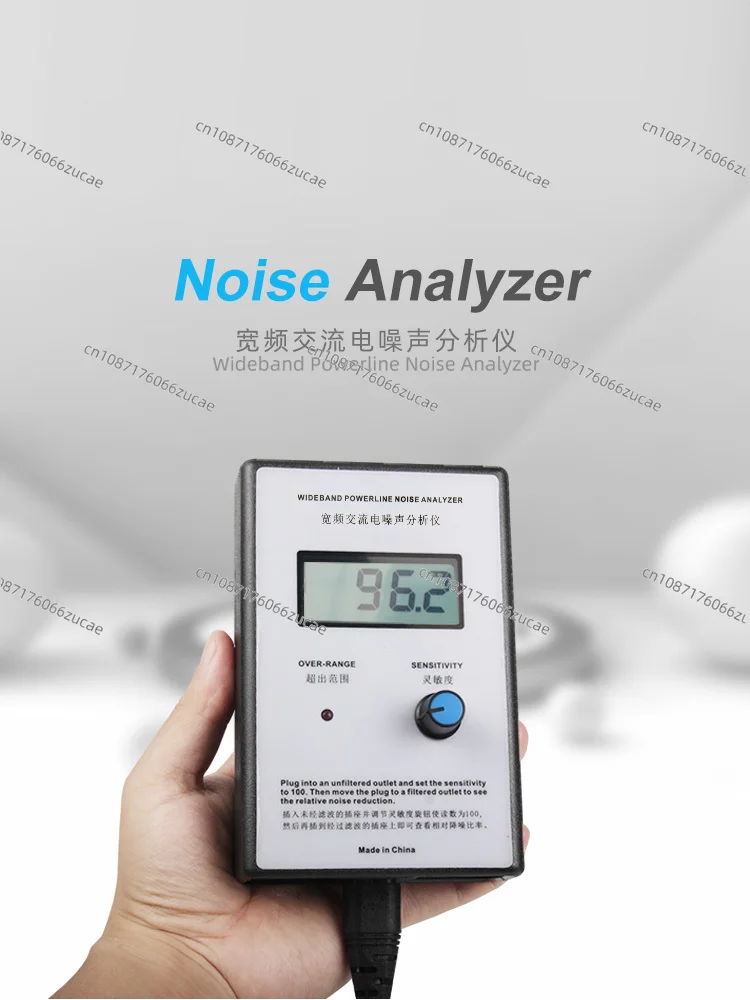 LCD Digital Display Broadband AC Power Supply Noise Tester Analyzer Mains Ripple Meter EMI Measuring Instrument