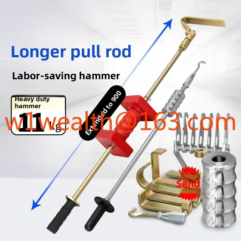 Auto Repair Heavy Duty Large Hammer Body Dent Shaping Repair Puller Increase Sliding Hammer Tool Accessories Daquan