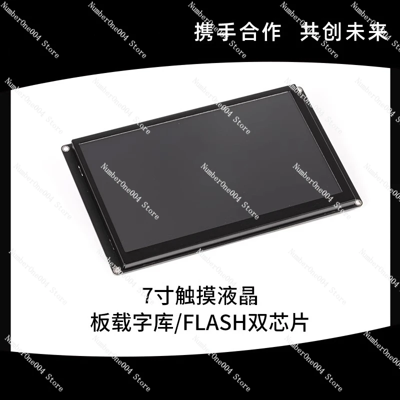 

Suitable for 7inch Resistive Screen RA8875 Driver 16-bit Interface 8080 LCD Provides STM32 Source Code