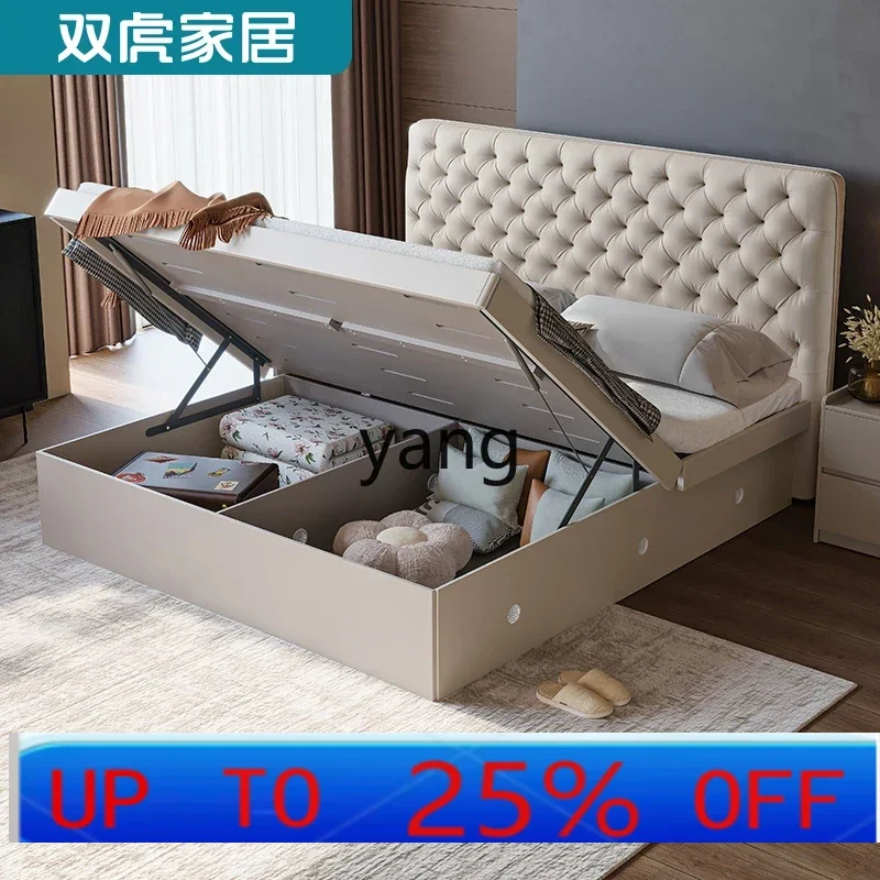 

CX French cream wind bed modern simple light luxury buckle 1.8 meters double master bedroom leather bed