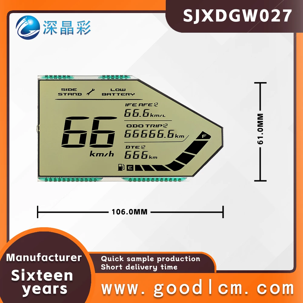 Customized Non standard LCD segment odometer display screen SJXDGW027 HTN Positive low-power anti glare motorcycle LCD screen