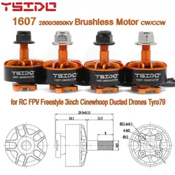 4pcs YSIDO 1607 Brushless Motor 2800KV 3850KV 2-4S M5 Shaft CW/CCW for RC FPV Freestyle 3inch Cinewhoop Ducted Drones Tyro79