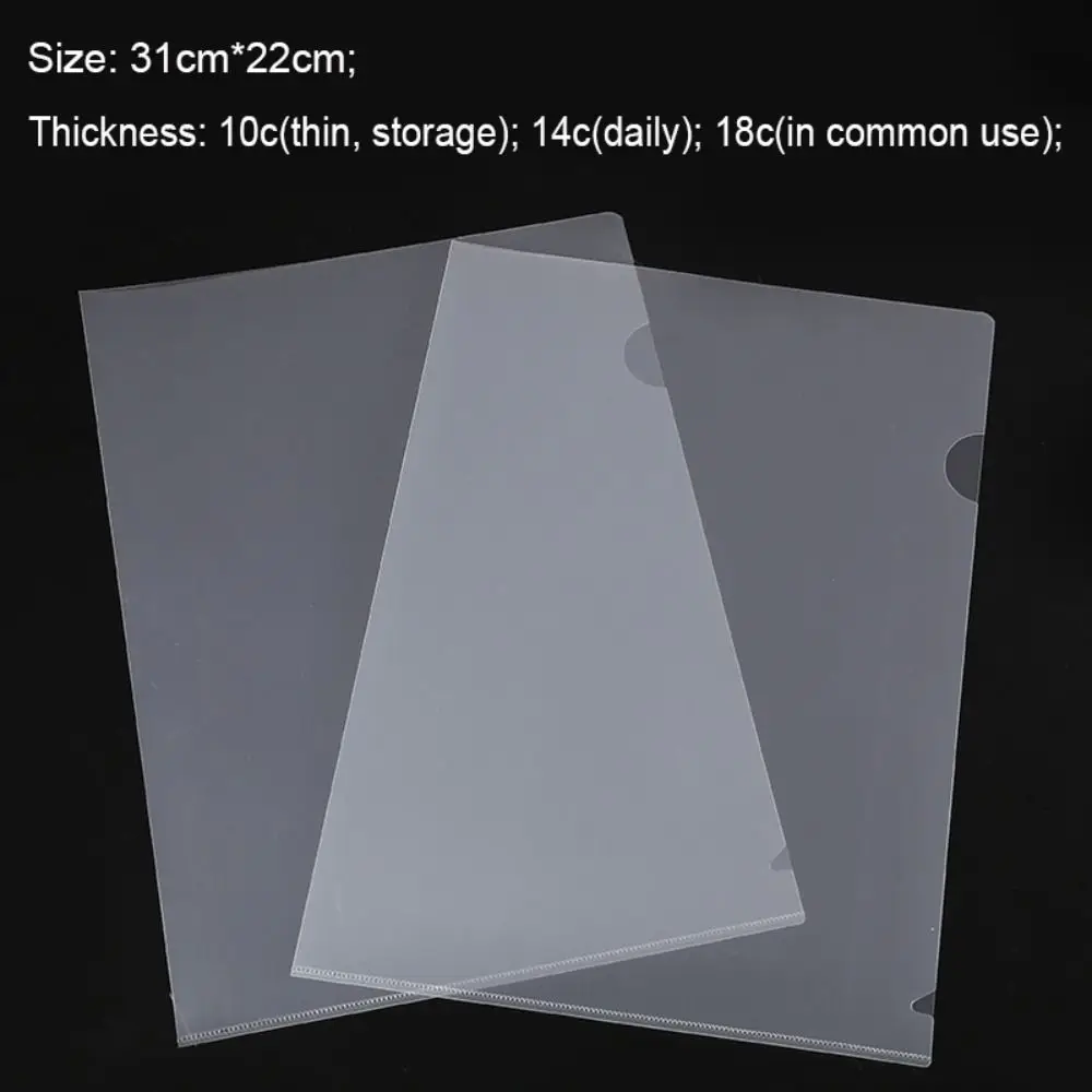 1/5PCS L Shape A4 File Folder File Classify Transparent Document Holder Organizer Tool Two Page Folder Storage Pockets