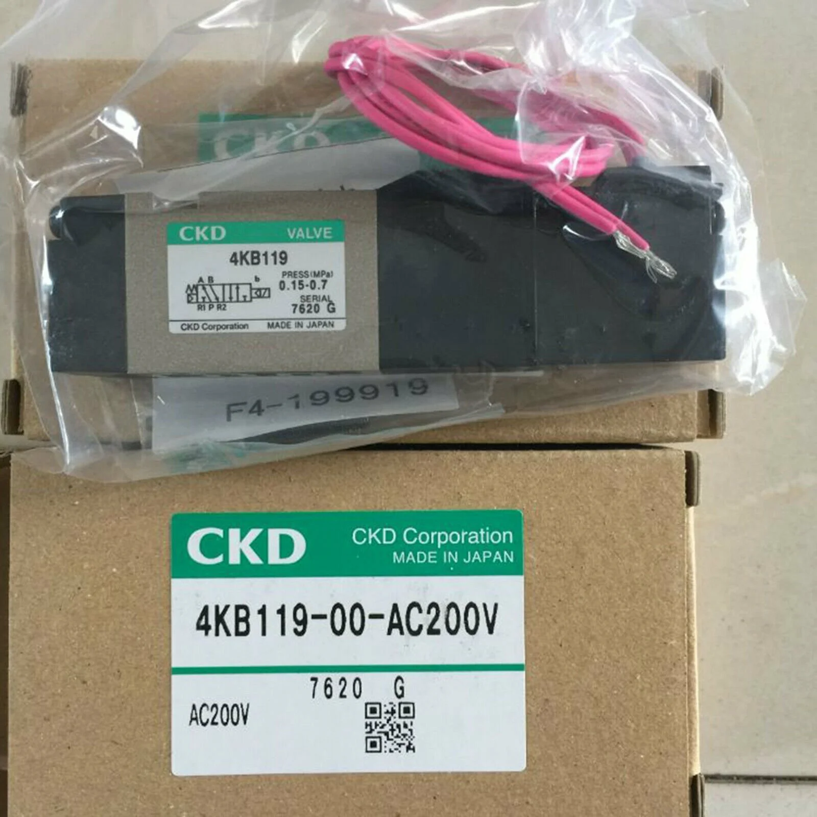 

Электромагнитный клапан для печатной машины Ryobi 4KB119 4KB119-L Детали печатной машины