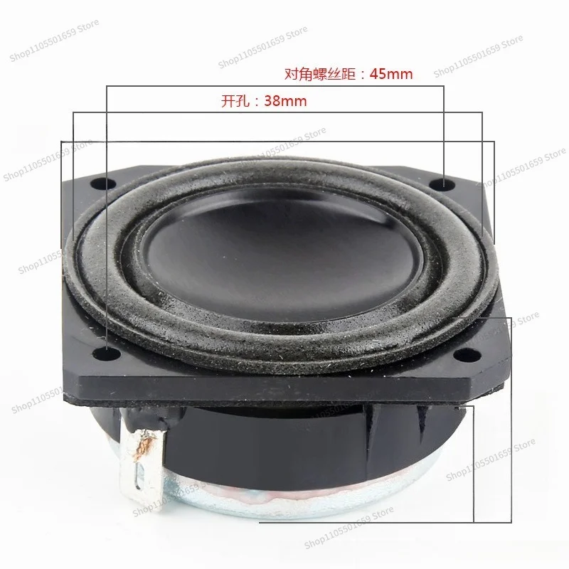 1.5-inch Full-range Speaker, 1.5-inch Bluetooth Audio Modification, Audiophile-grade Modification, Car Strong Magnetic Speaker
