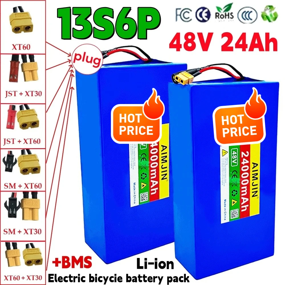 

48V 13S6P 24Ah 18650 Lithium Battery Pack 1000W High Power 54.6V built-in 30A BMS for outdoor power tool backup battery