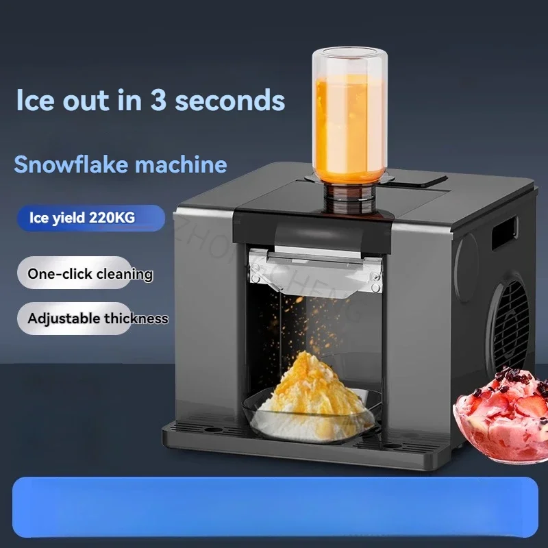 ماكينة ندفة الثلج التجارية بقوة 220 فولت، ماكينة صنع آيس كريم صيفية ثلجية صغيرة لشاي الحليب