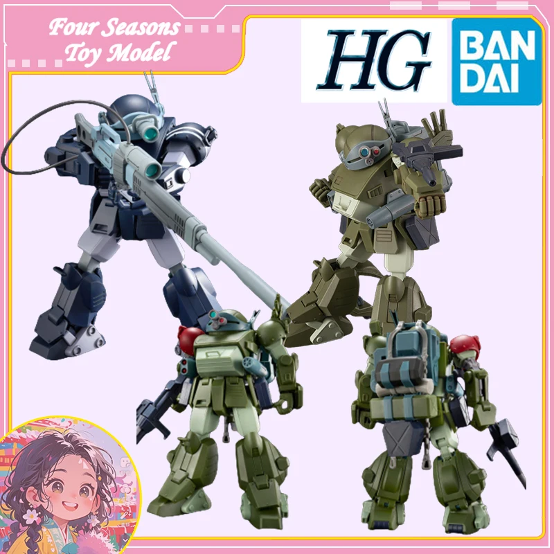 Fast Shipping Bandai Anime EXPANSION PARTS SET 1-8 FOR SCOPEDOG Original Model Toys Action Figure Collectible Ornaments Children