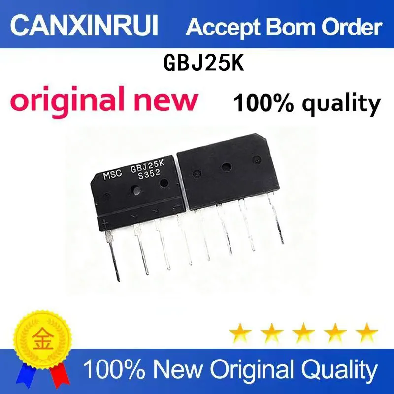 (5-100 Pieces)New bridge stack GBJ25K rectifier bridge 25A800V flat bridge spot chip IC