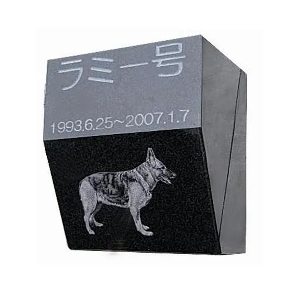 

Suppliers Memorial Dog Cat Gravestone Granite Grave Monument Tombstone for Pet