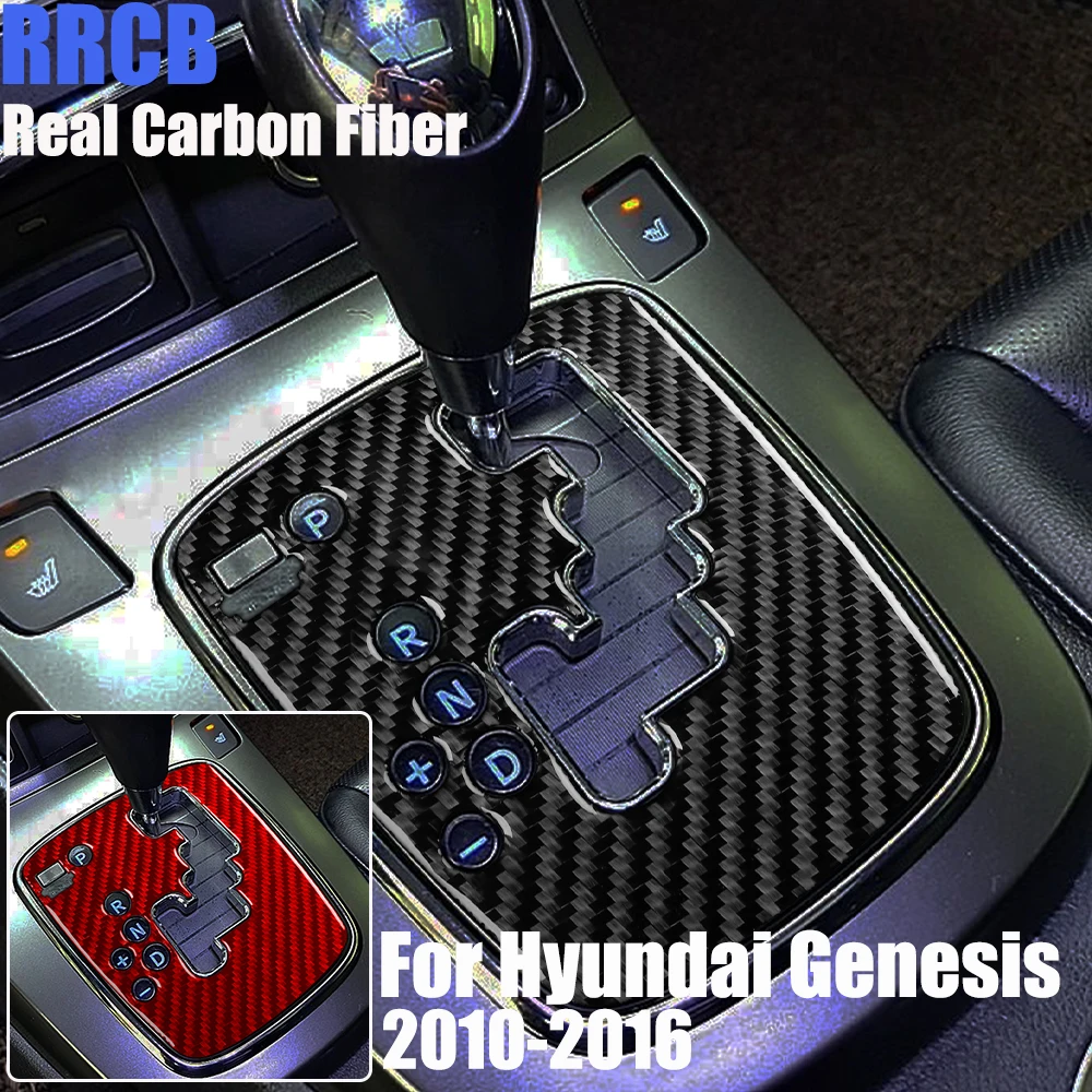 

Накладка на панель переключения передач из настоящего карбона, мягкая наклейка для Hyundai Genesis Coupe 2010 2011 2012