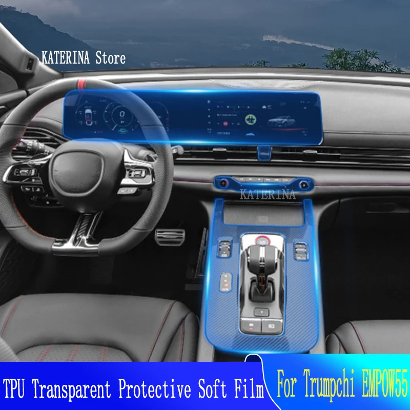

For Trumpchi GAC MOTOR EMPOW55-Anti-scratch Car Interior Instrucment Navigation Center Console Transparent TPU Protective Film