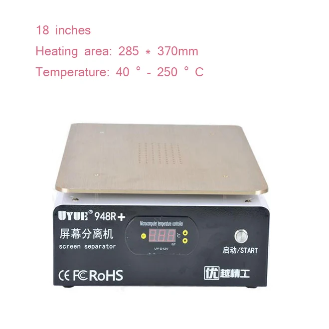 UYUE-bomba de vacío integrada 948R Plus, máquina separadora de LCD para reparación de pantalla táctil de teléfono móvil, 18 pulgadas