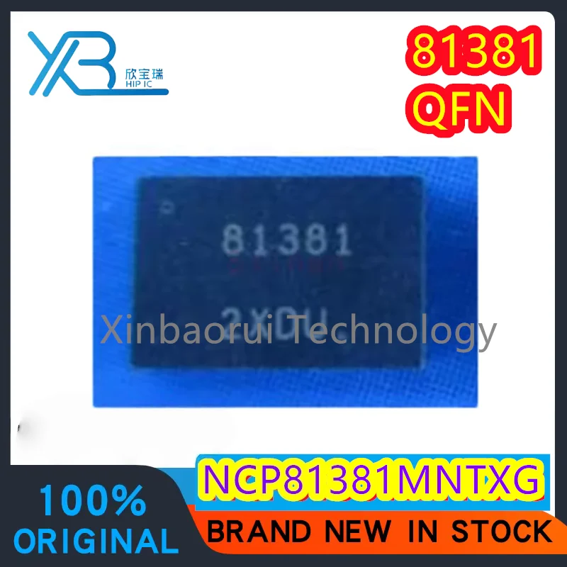 

(10/50pieces) NCP81381MNTXG parts mark 81381 NCP81381 QFN power management ic 100% brand new original