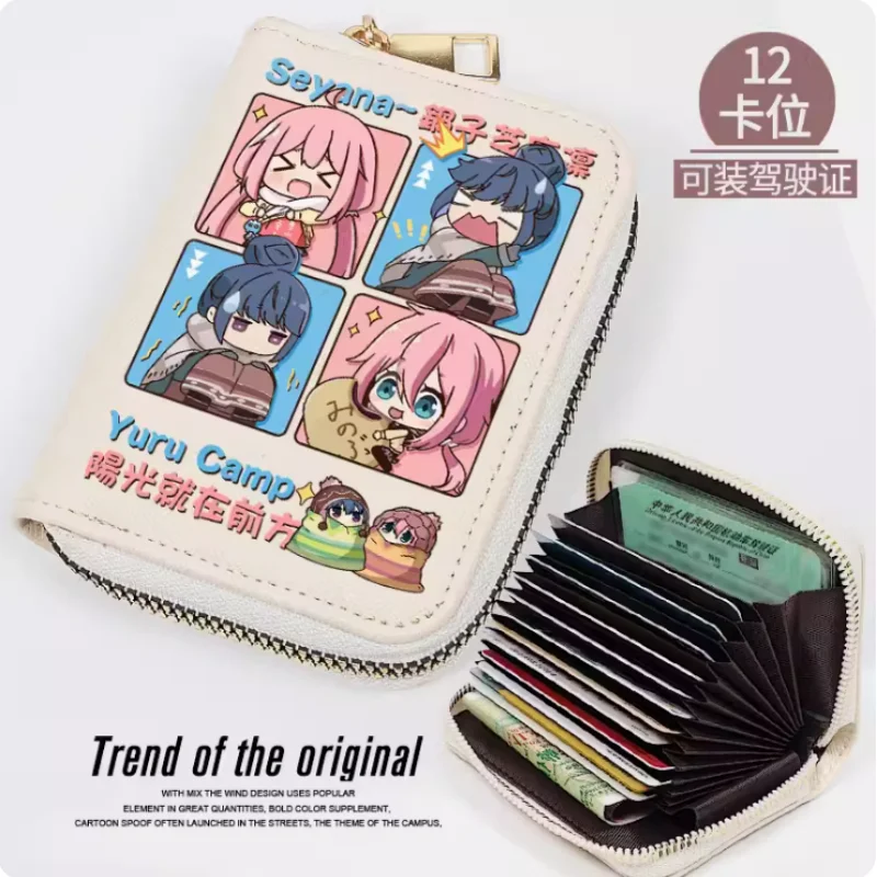 Anime Virtual Camp Zipper Fashion Wallet PU Purse Card Holder Money Bag Cosplay Gift B1230