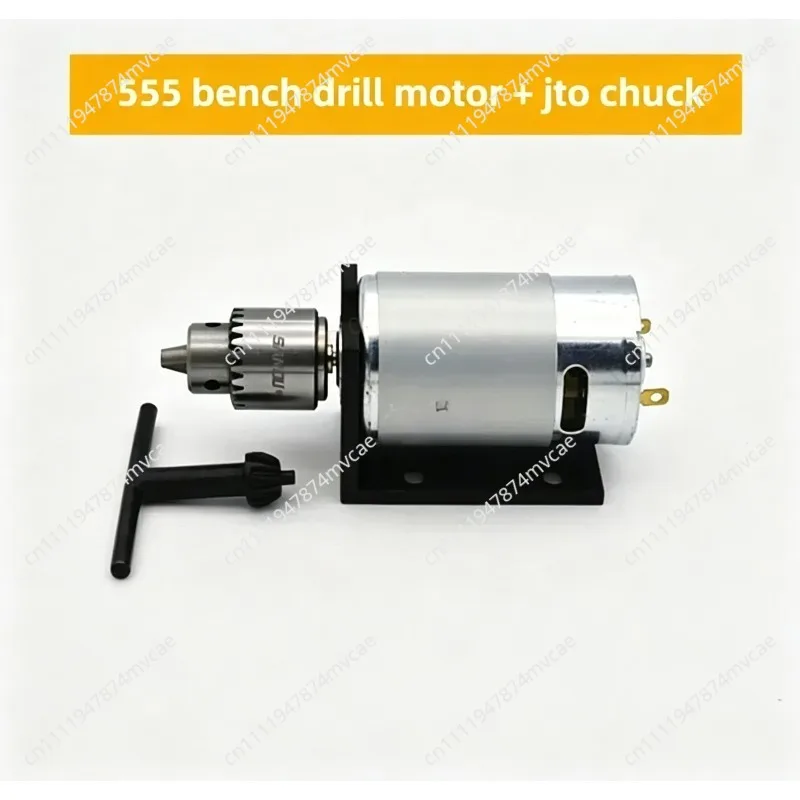 Miniature Small Bench Drill Precision Small Electric Grinding Hand DIY Simple Bench JT0 Chuck DC 555 Motor