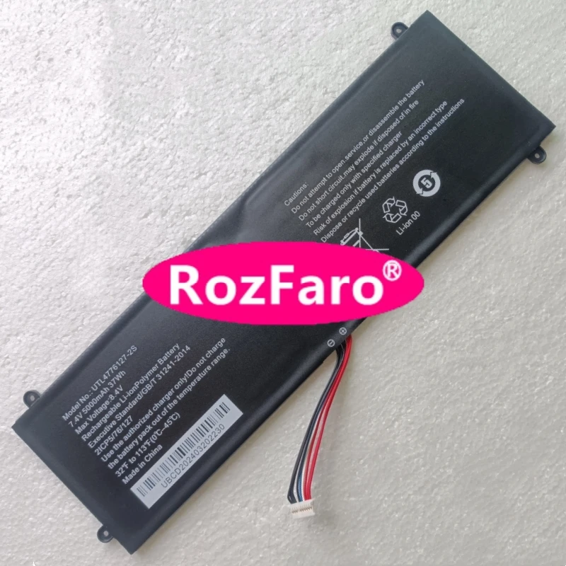 

RozFaro UTL-4776127-2S U3285131P-2S1P U3285131PV-2S UTL4776127-2S Laptop Battery For Dexp Aquilon ATK328015994 ATK239017909