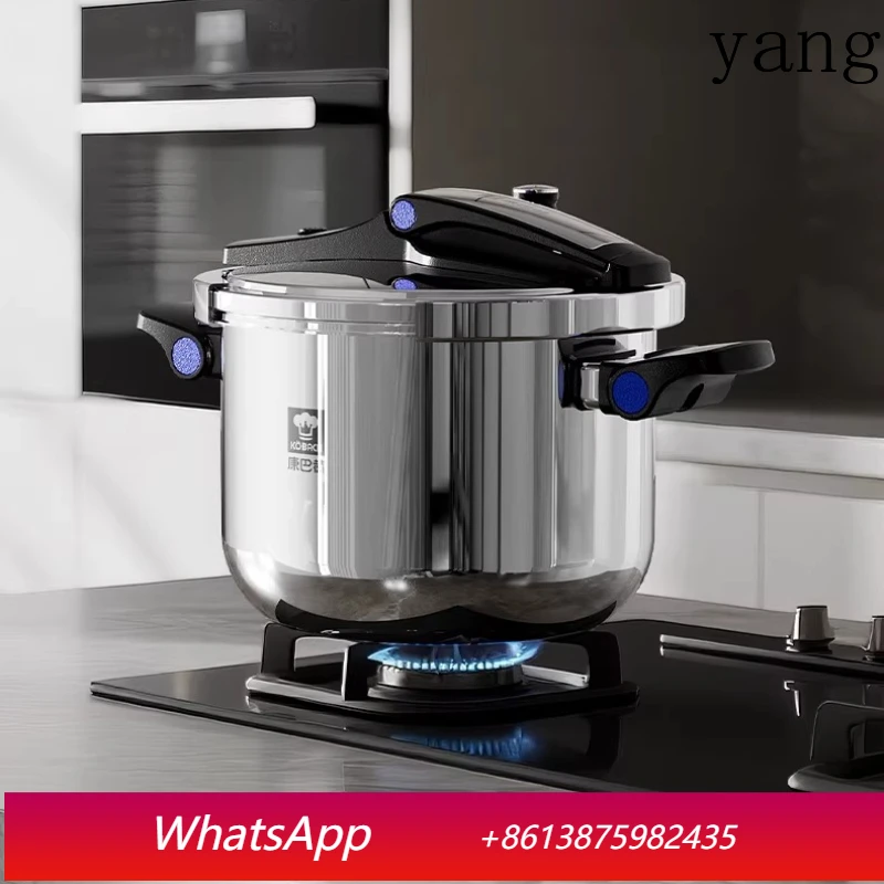 

LMM pressure cooker household stainless steel pressure cooker gas induction cooker universal explosion-proof