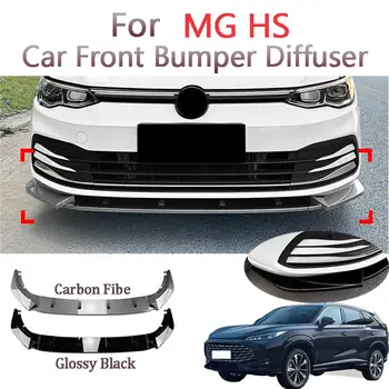 適用於MG HS 2018-2024的通用前保險桿唇邊支撐桿側擾流板分離器車身套件汽車配件 SafeKeeper 10 最佳銷售 保險桿 mg hs - №7