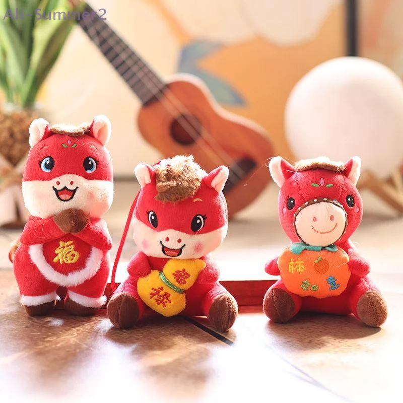 

2026 Horse Year Mascot Keychain Cartoon Plush Pony Pendant Zodiac Horse Backpack Hanging Decoration Holiday Blessing Gift