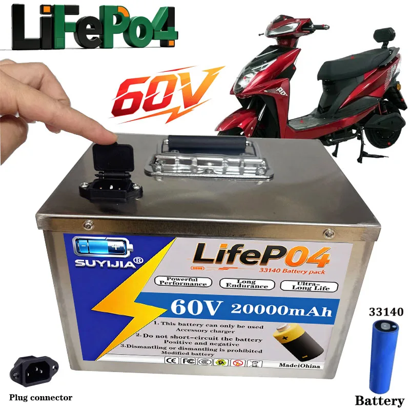 60V 20Ah LiFePO4 Battery Pack with BMS for Electric Motorcycle, Tricycle & Electric Wheelchair