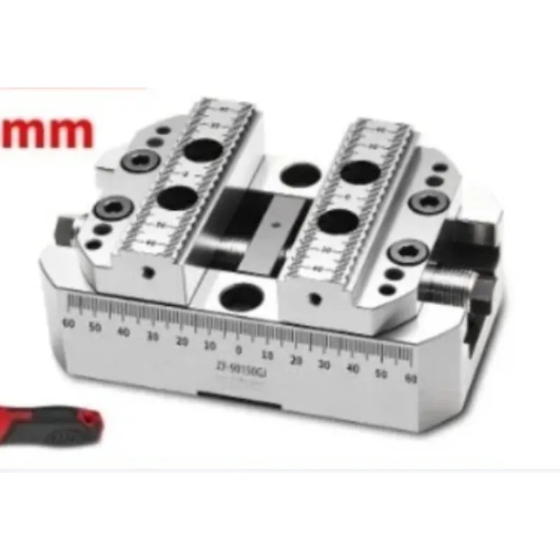 For Self-centering Vice, Precision Four-axis Five-axis Self-centering Jig, Quick Centering Jig Five-axis Self-centering Vice