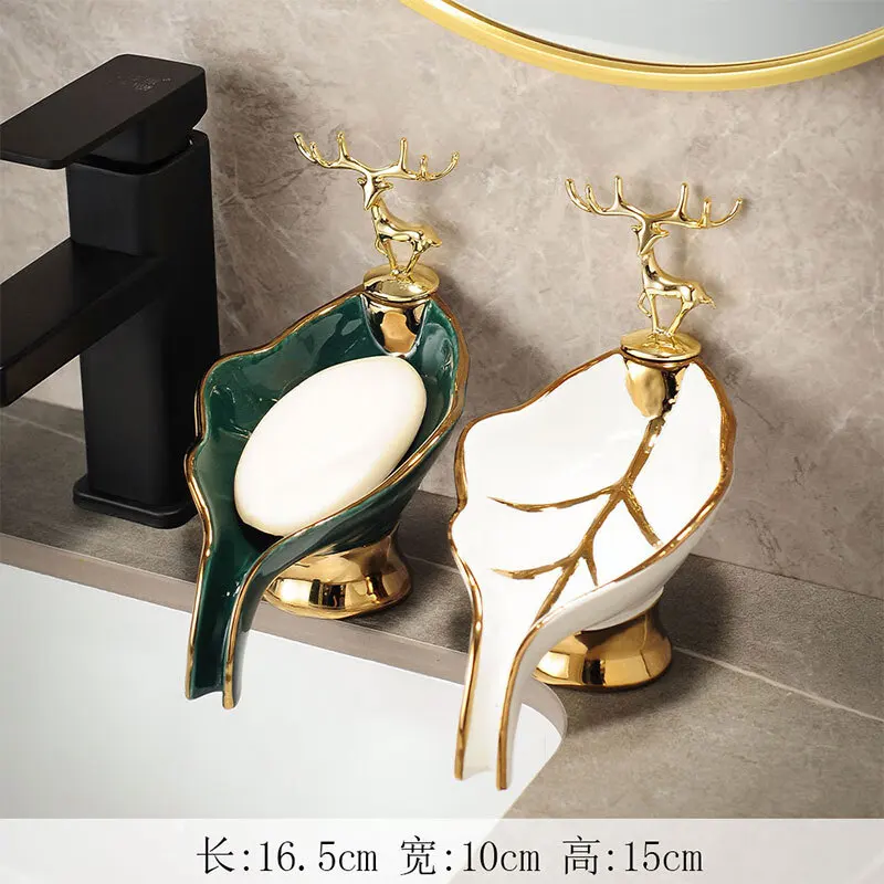 Light luxury high-end soap box, soap drain rack, creative ceramic soap dish, bathroom, household, leaf shaped soap box