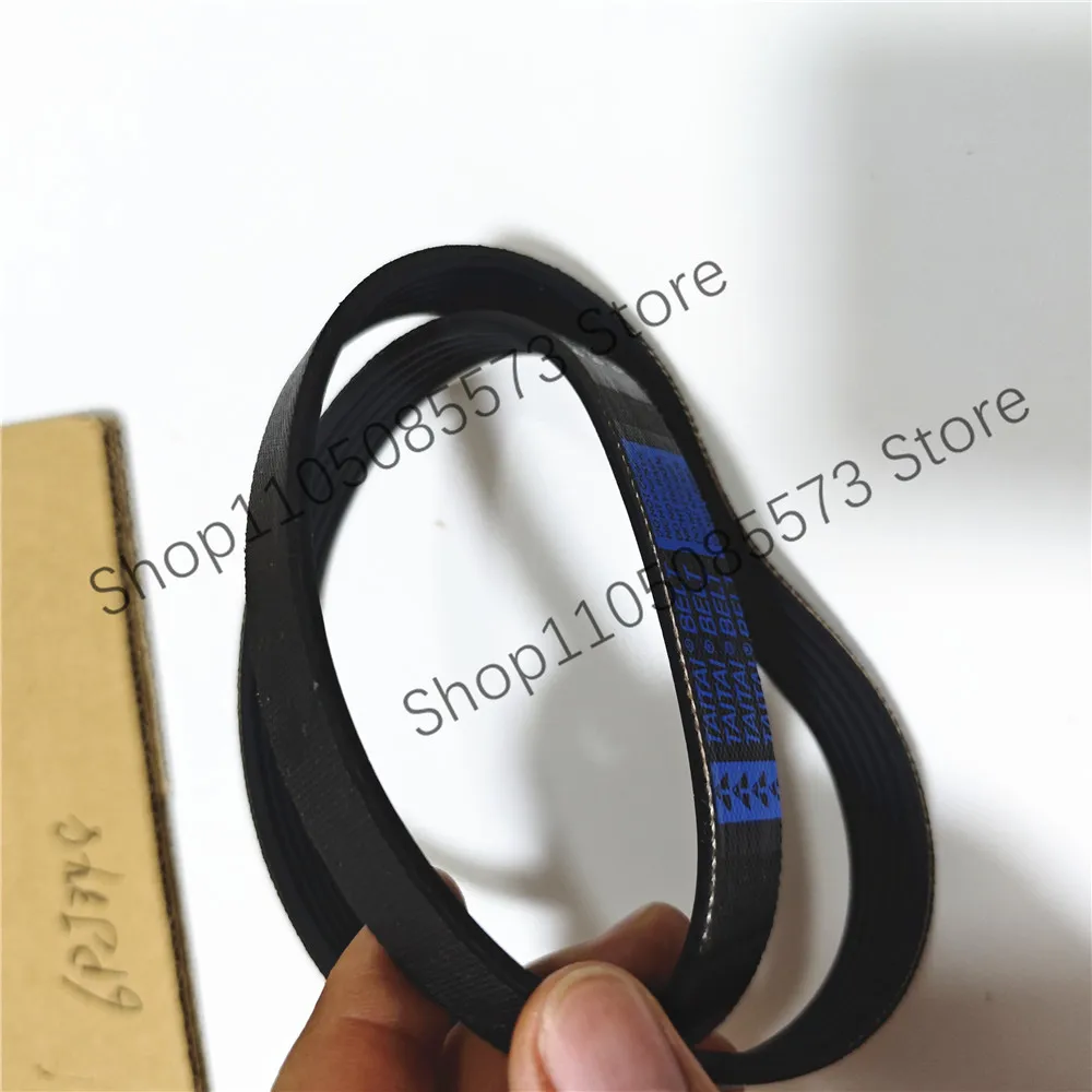 2PCS woodworking planer belt 6PJ348 multi-wedge belt