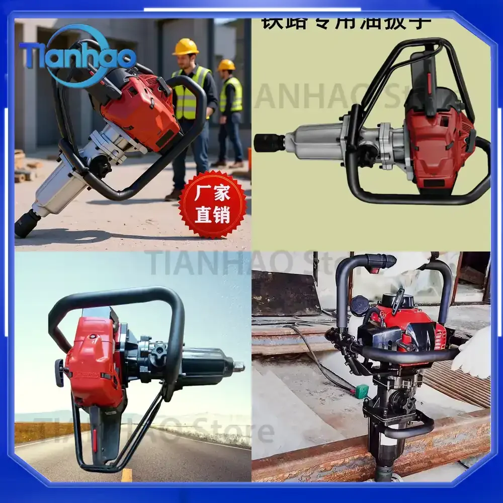 Portable Internal Combustion Bolt Wrench Oil Wrench for Railway Rail Nut Tightening and Loosening Machine Single-Head Screw