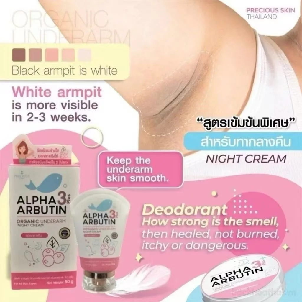 kem-duong-the-alpha-abutin-plusthailand-ダークスポット＆トーンコレクティング-ブライトニングクリーム-50g-くすみを軽減し、輝くような肌へ