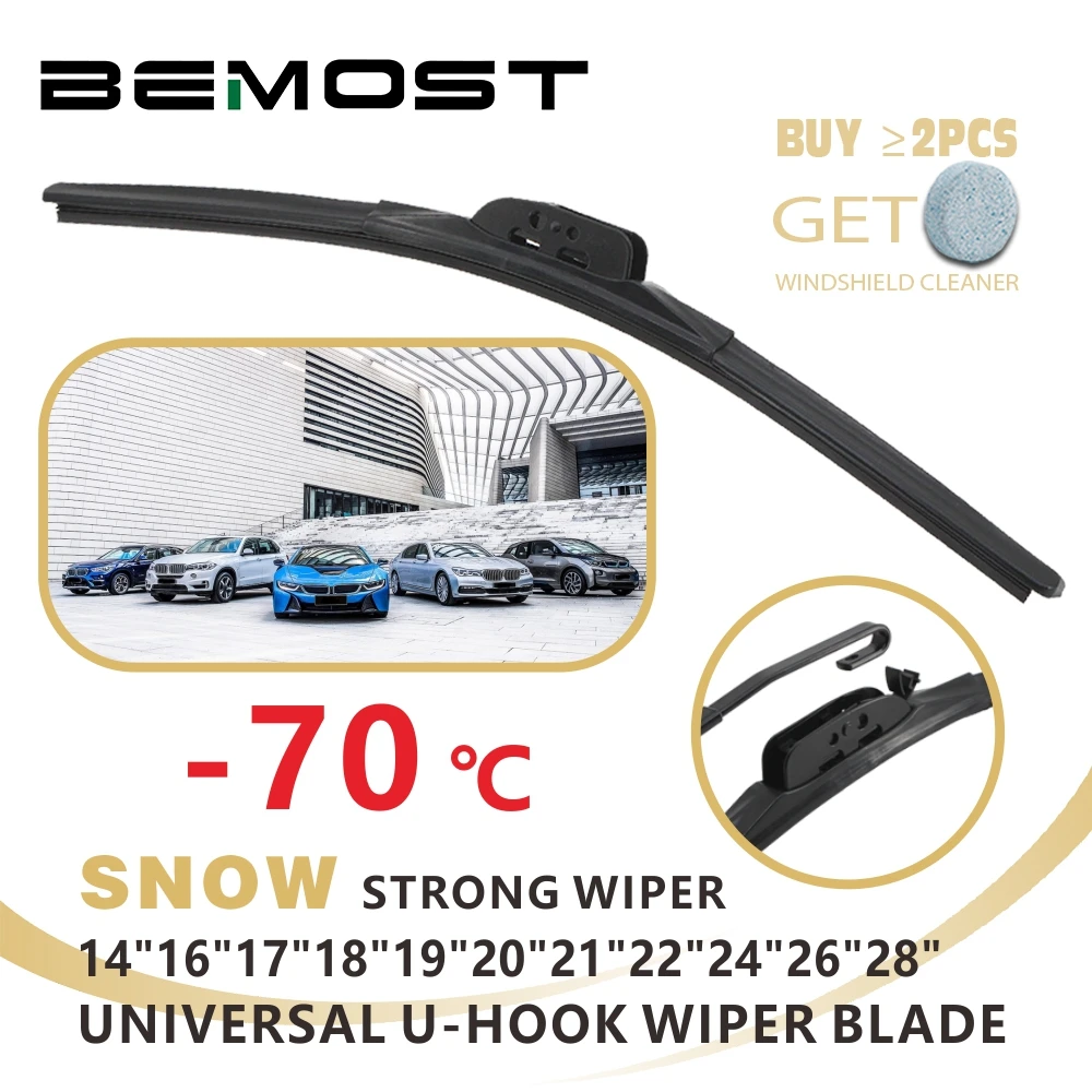 Winter Snow Car Wiper 14