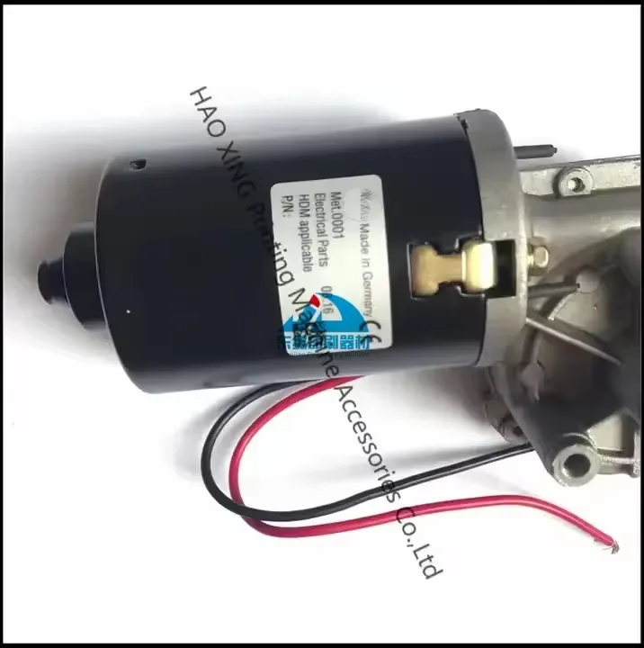 

Best Selling L2.105.1011 Printing Motor Clean Blankets for Heidelberg Printing Machinery Parts Motor L2.105.1011
